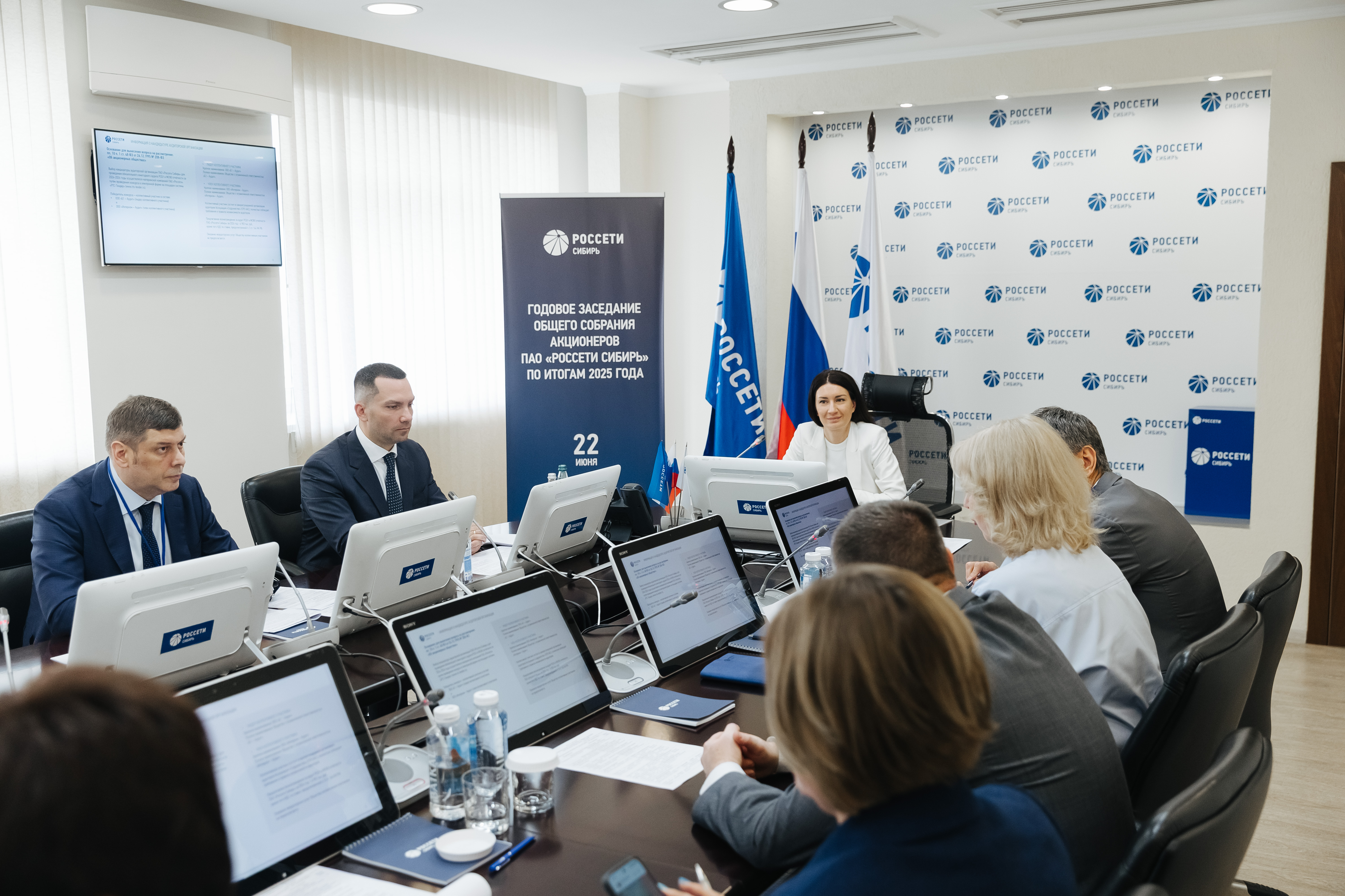 news