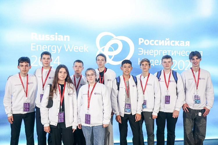 Школьники приняли участие в Молодежном дне Российской энергетической недели
